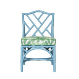 Chippendale Side Chair