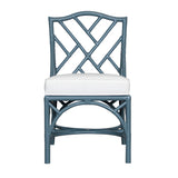 Chippendale Side Chair